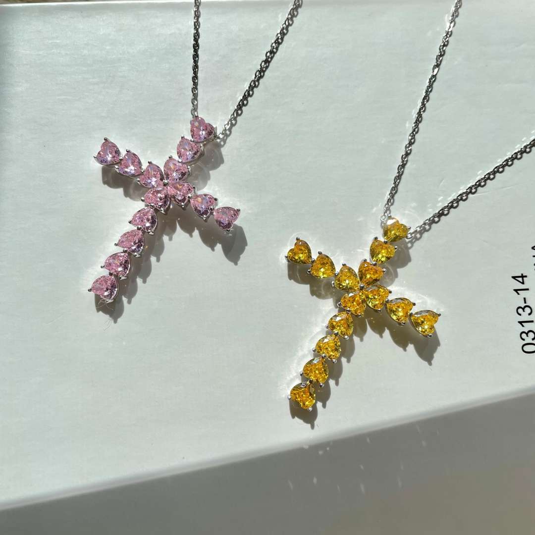 Pomuse Radiant Cross Shape Necklace