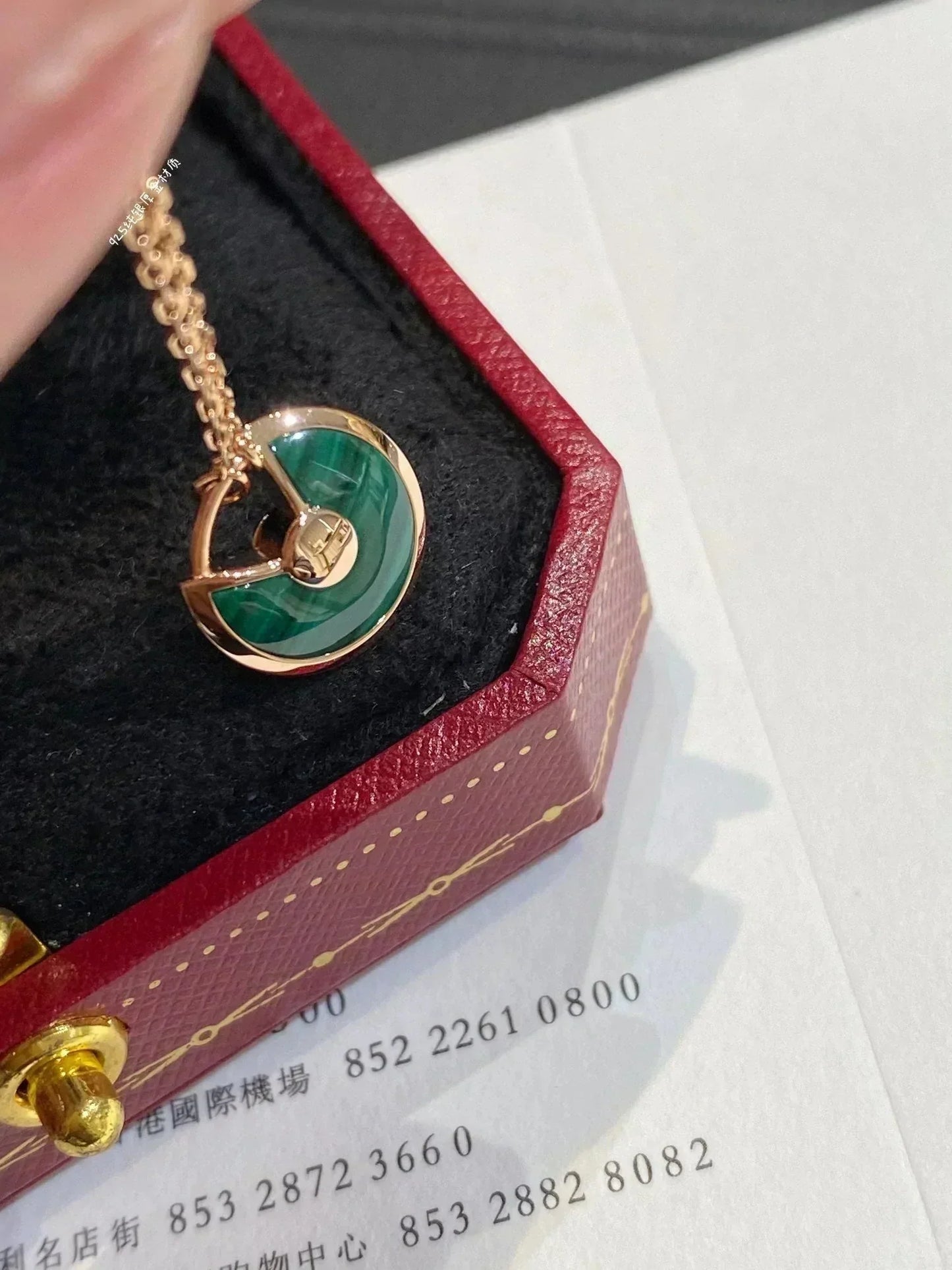 Pomuse AMULETTE ROSE GOLD MALACHITE NECKLACE