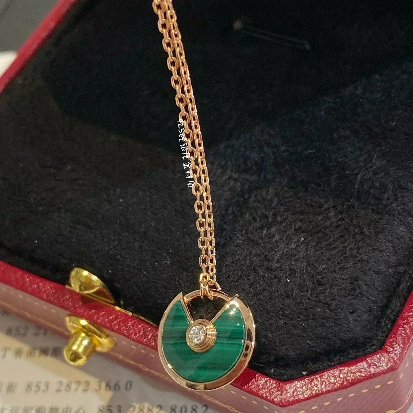 Pomuse AMULETTE ROSE GOLD MALACHITE NECKLACE