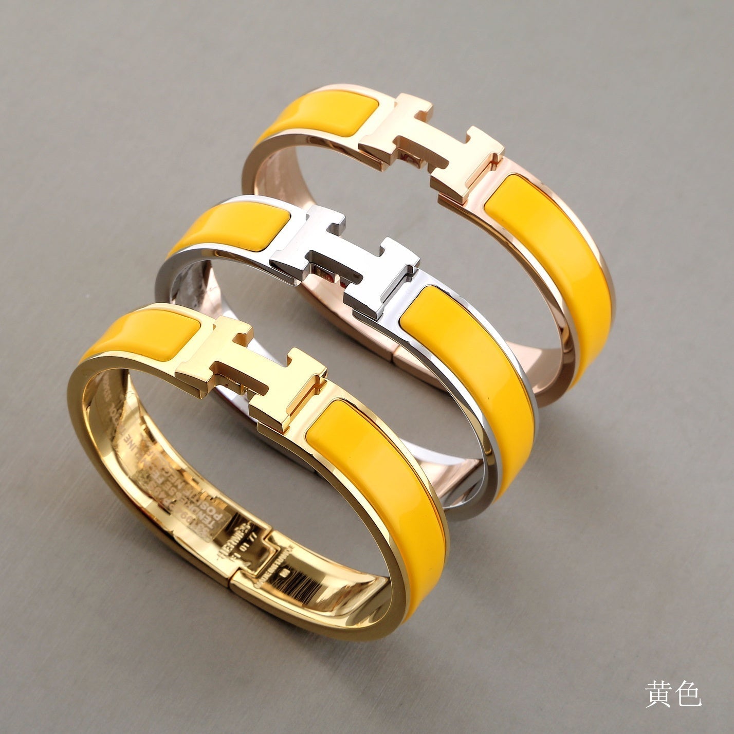 Pomuse H YELLOW BRACELET