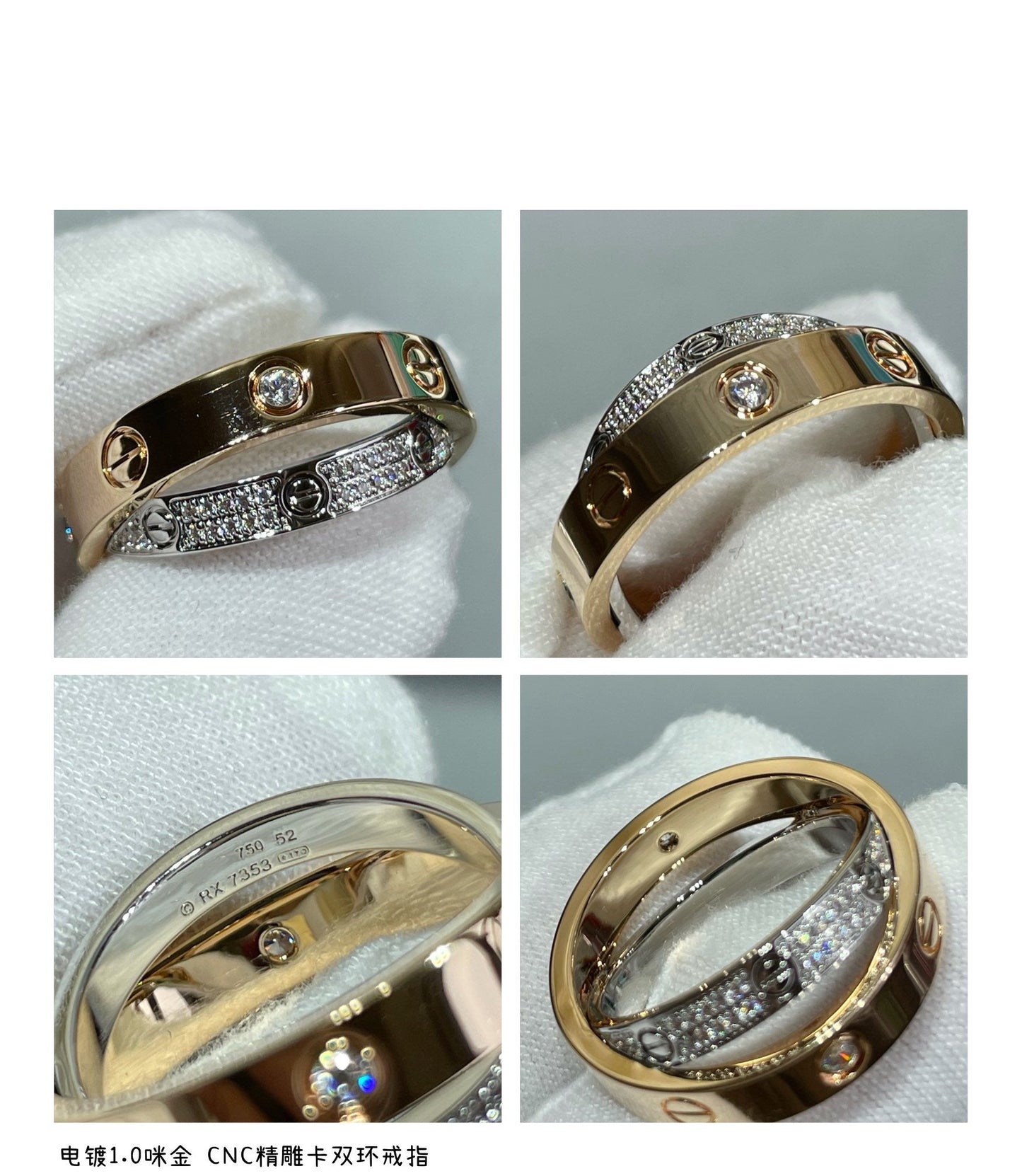 Pomuse LOVE PINK GOLD SILVER DIAMOND DOUBLE RING