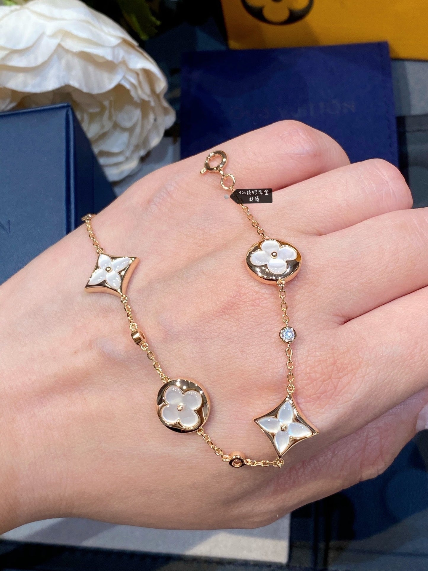 Pomuse STAR AND SUN 4 MOTIF WHITE MOP PINK GOLD BRACELET