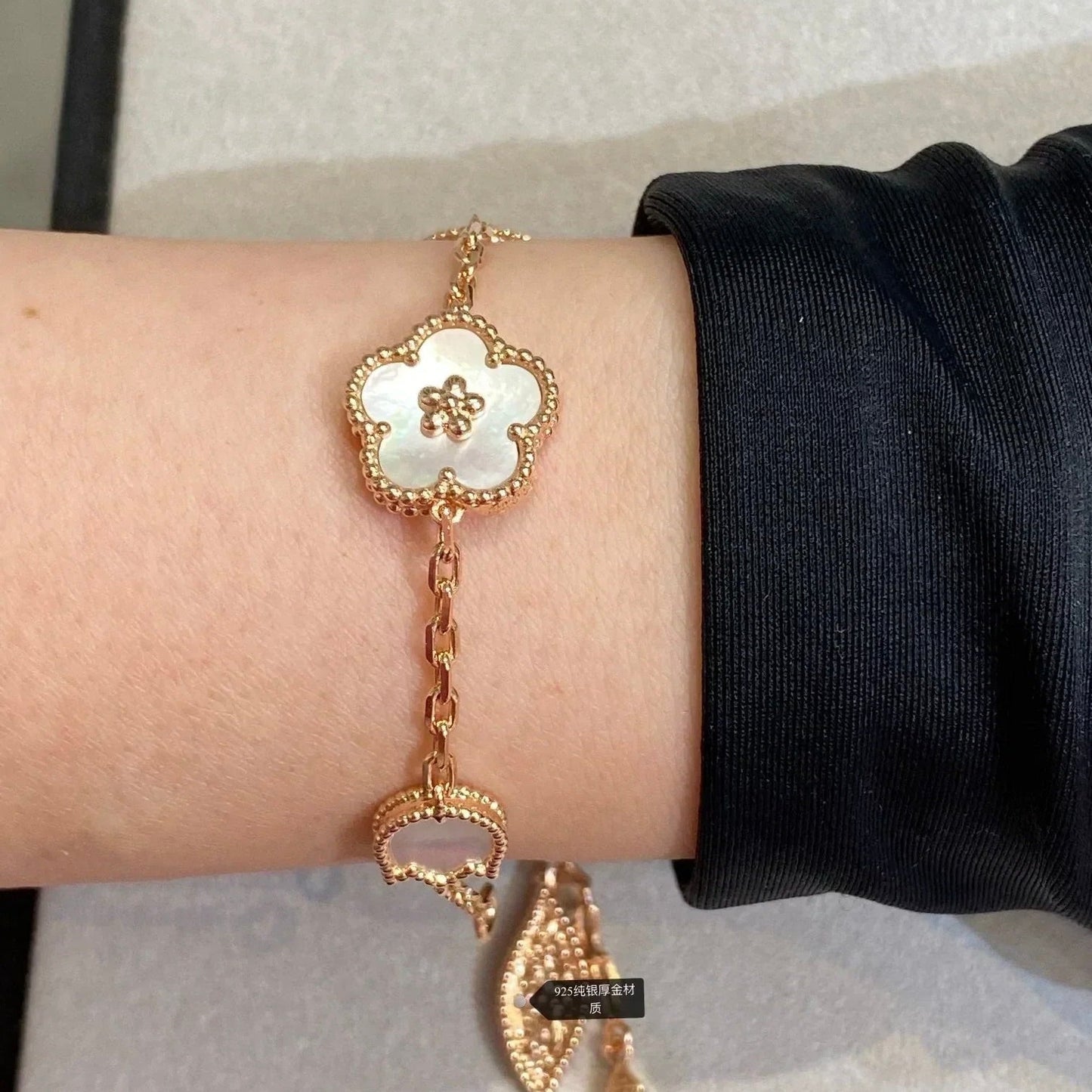 Pomuse LUCKY SPRING 5 MOTIF BRACELET